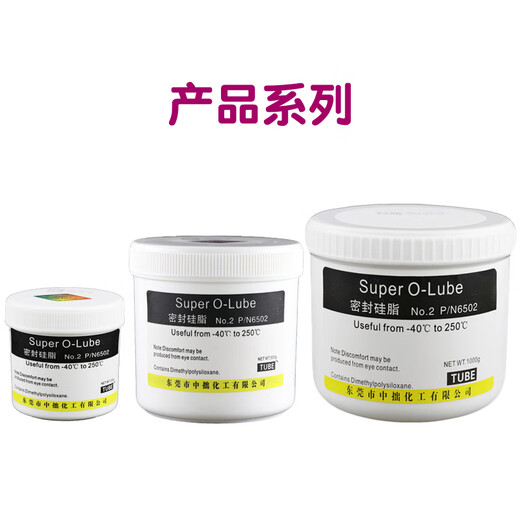 Waterproof silicone oil, transparent semi-solid silicone grease, high temperature and high pressure insulation sealing grease, O-ring lubricant, 6504 thin 1 kg