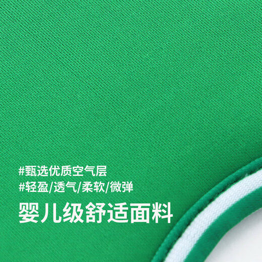 Pet-free dog leash vest type small and medium-sized dog leash basketball sports style Shiba Inu Teddy dog walking leash dog harness yellow M (chest 52-64cm) recommended 15-28 Jin Jin equals 0.5 kg