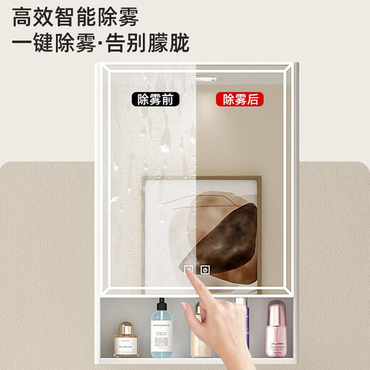 海松达浴室柜组合小尺寸50圆角小户型洗脸盆柜一体304不锈钢迷你洗手盆 主柜4837cm+美妆镜柜