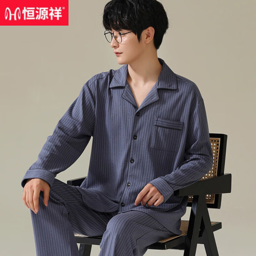 恒源祥睡衣男士纯棉长袖2022新款全棉秋冬季可外穿男式家居服套装 16854网格绿 175/XL