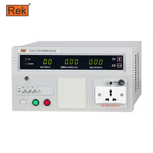 MERIK RK2675AM Detección de fuga de fuga Tester RK2675WM Active Passive Fug -Fug -Tester RK2675WM [Pasivo]