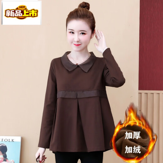 
First-diameter long-sleeved T-shirt Spring and Autumn Korean style loose age-reducing casual large-size women's belly-covering and slimming base shirt top Black [Spring and Autumn 9767] XL [115-125Jin [Jin equals 0.5 kg]]