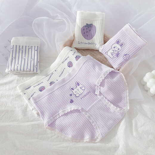 Nickybaby Children's Underwear Girls Pure Coton Shorts Girls Shorts filles Grandes Baby Girls Baby Kids Don't Clip Ass Boxers 11155 Purple Grid Girl 4 Pieces 150 CM