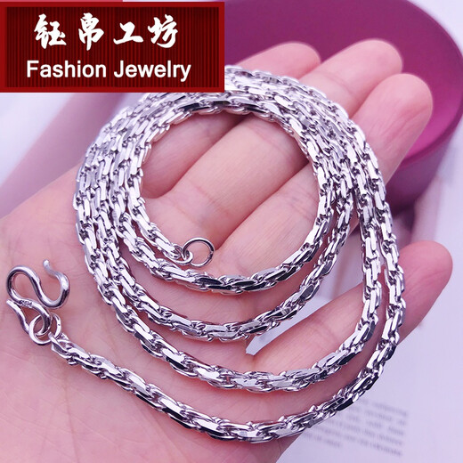 Yubo Workshop rope chain twisted rope hemp rope real gold pt950 men's platinum necklace men's platinum men's women's necklace 26.98 grams 65 cm long about 2.2 mm thick