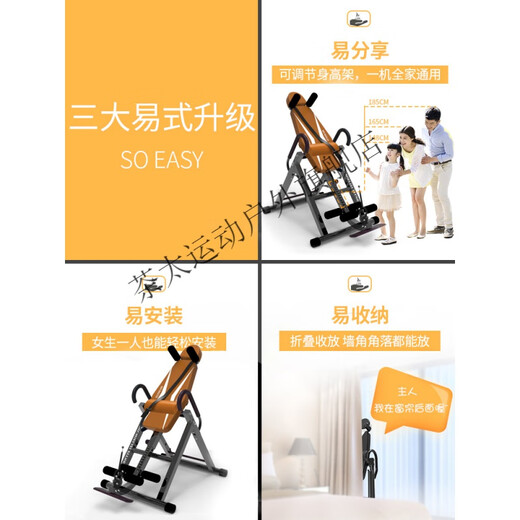 Lei Lianxin invertiertes Handstück Home Inverted Handstück Hilfsartifakt Fitnessgeräte hängende Halshängekörper auf den Kopf nach unten invertiertes Handstück Rot Basic Inverted Handstück