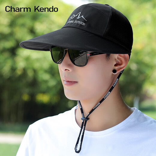 Charm Kendo Sun Protection Sun Hut Männer Sommer großer Kopf Outdoor Hut Fischen UV Sonnenhut atmungsaktiv