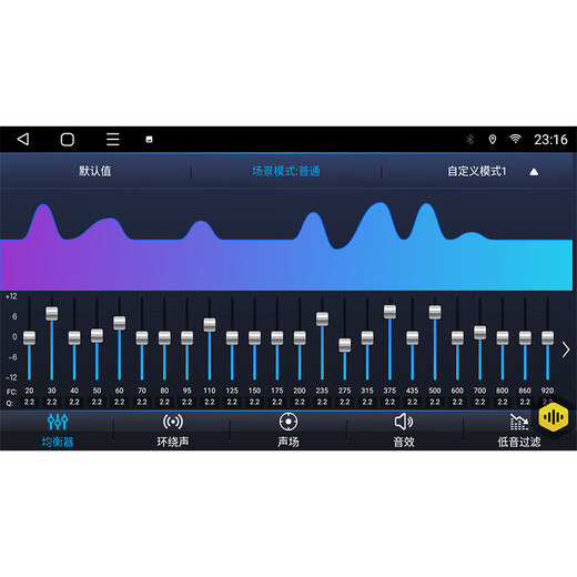 Подходит для 10-19 Jinbeige Ruisi Android Smart Central Control