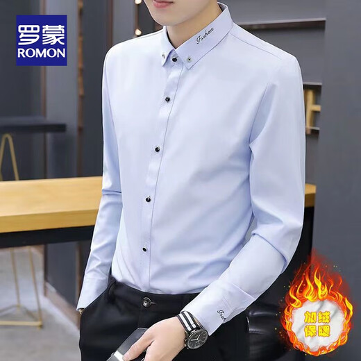 Romon (Romon) Autumn and Winter New Men's Camisa para hombres Camisa de manga larga Slim Spring y Autumn Slim Youth Classic Versatile Free Iron 829 más Fleece Black Plus Fleece Engrosado XL Recomendado 125-140 Jin [Jin equivale a 0.5 kg]