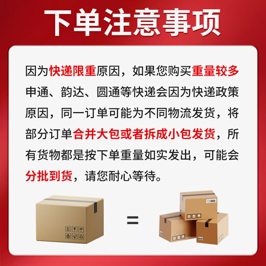 Special soil for growing vegetables on the balcony. Vegetable nutrition soil. Fruit and vegetable gardening. Organic soil. Home vegetable soil. Planting soil. Vegetable soil. 30 Jin. Jin is equal to 0.5 kg. Suitable for fruits and vegetables.