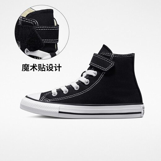 Converse children's shoes for boys and girls high-top canvas shoes ALL STAR classic children's Velcro all-match casual shoes black 35 recommended foot length 22cm