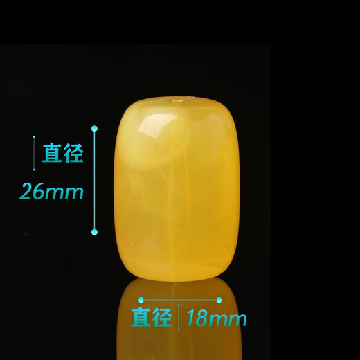 Goldsmith Lee Beeswax Bucket Beads with Beads Single Old Beeswax Bucket Beads Wenwan Bracelet Top Beads Waist Beads Bodhi Vajra Accessories Floating Chicken Oil Yellow Bucket Beads 10*14MM/Single