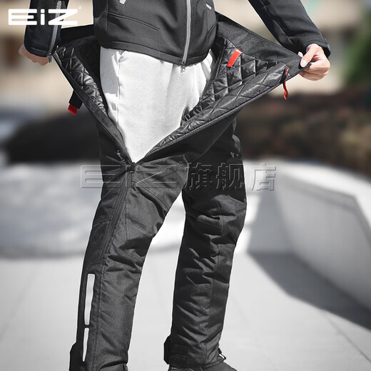 EI&Z winter motorcycle quick-release pants, windproof, warm and fall-proof motorcycle rider commuting quick-release pants, double-sided zipper quick-release pants - including CE2 protective gear, ready for quick delivery M (recommended 100-130 Jin Jin equals 0.5 kg)