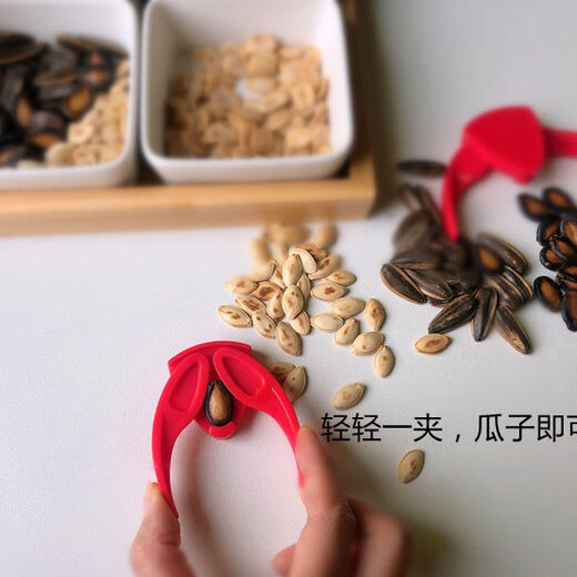 YY melon seed eating tool, melon seed peeling tool, watermelon seed clip, sunflower seed clip, melon seed clamp, melon seed tool, lazy person peeling melon, red upgraded version, 1 pack