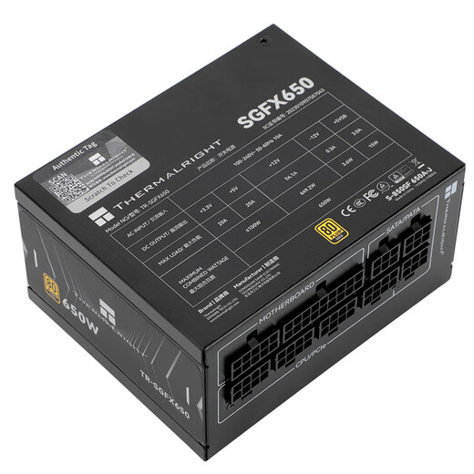 Thermalright rated 650W TR-SGFX650 ATX3.1 power supply, gold medal full module, full Japanese electrolytic capacitor, SFX small size power supply