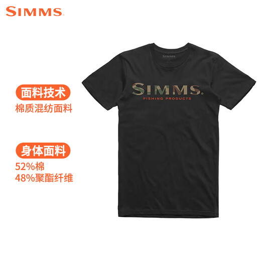 SIMMS new short-sleeved T-shirt spring and summer breathable and comfortable boys' fashion Luya outdoor fishing suit soft and comfortable quick-drying PG-12803 short-sleeved-orange S