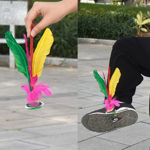 Crazy God Shuttlecock Children's Primary School Shuttlecock Sports Chicken Feather Key Resistance Adult Competition Shuttlecock 19cm Large Flower Shuttlecock 3 pcs