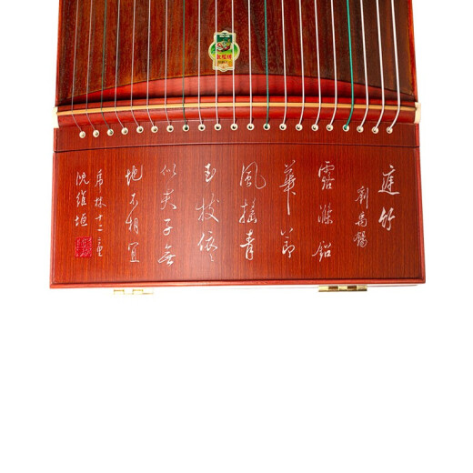 
Dunhuang brand Dunhuang Guzheng 696D Double Crane Chaoyang Series Beginner Adult Grading Guzheng qin Shanghai National Musical Instrument Factory 1 689E High Mountain Flowing Water (full set of accessories)