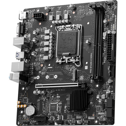 MSI Motherboard H610m/B760M/Z790 Unterstützt 13/13/14 Generation Intel CPU Desktop Computer Motherboard Intel Neue Boxed Motherboard CPU Set Pro B760m-E DDR4 Alleinerziehende Motherboard