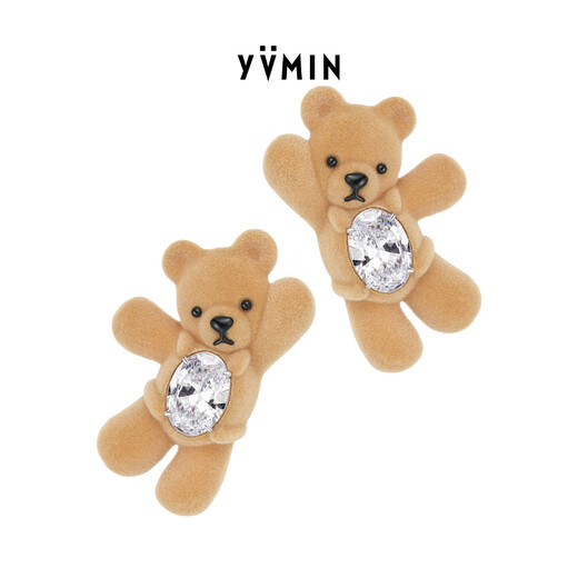 Youmu Paradise Series beckoning bear biscuit gem hair clip clip designer birthday gift for girlfriend beckoning bear left