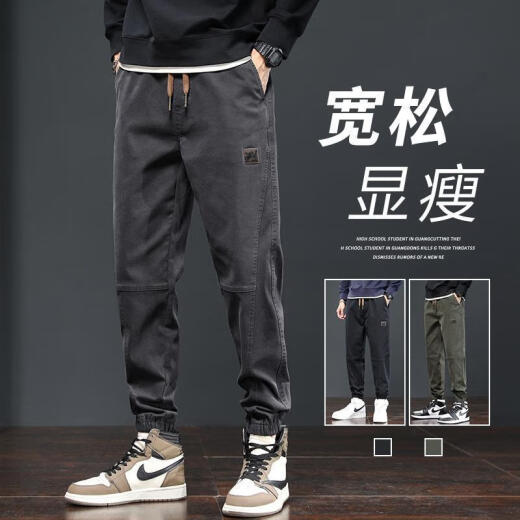 Zhaoxun short men's pants 160 cropped pants men's autumn and winter 2024 new sports long tying loose sports workwear 689 camel M (95-110Jin [Jin equals 0.5 kg])