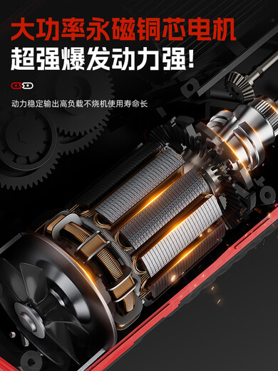 Pince hydraulique Lithium-Electric Delixi DLX-HCQ3530HCQ3532 Câble d'empilement de câble Chargement du litre à électrique Lithium-Electric 4.0A Deux électriques et une charge 3531+ Affichage numérique Electronic Hydraulique 400