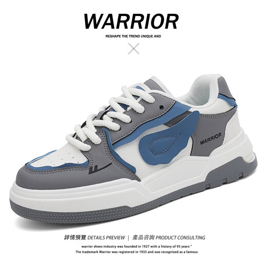 Pull-back sneakers, couples' shoes, trendy shoes, spring and autumn single shoes, breathable bread shoes, women's shoes, versatile casual shoes, men's white shoes, large size rice/grey/blue single layer HQWXY(S)-3394M39