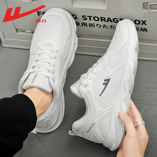 Huili men's shoes mesh shoes men's summer new casual shoes men's mesh breathable running shoes soft sole comfortable sports shoes men 1483 white 42