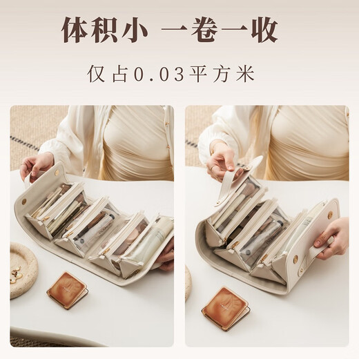 Sac de maquillage pliant CALNOW Gift de Noël amovible portable à grande capacité Voyage extérieur stockage haut de gamme Four en un sac de maquillage quatre en un riz