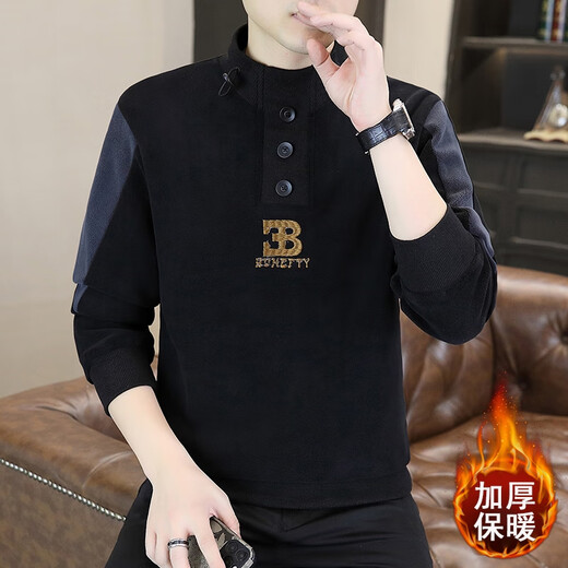Phelos Plus Velvet T-shirt épaissis en velours T-shirt à manteau à manteau long pour hommes à manches longues pour hommes de chemise de chemise chaude et à manches longues 826 White XL (120-135Jin [Jin est égal à 0,5 kg]))