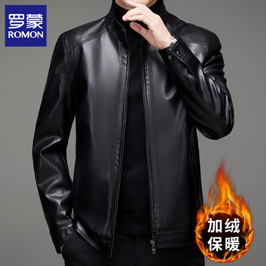 Luo Meng Leather Men's Jacket Spring, Autumn and Winter New Middle-aged Dad's Velvet Thickened Warm Haining Leather Jacket Brown Velvet 2XL /185