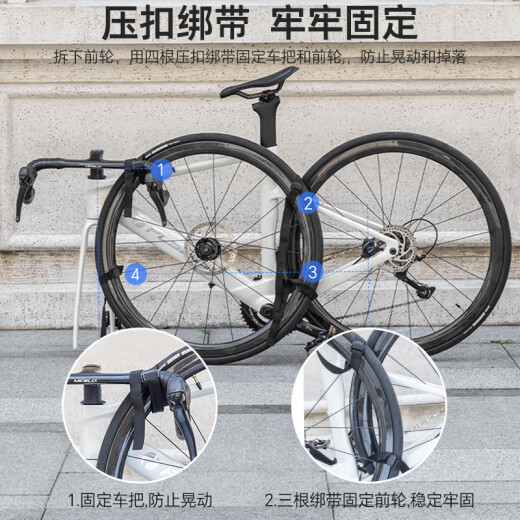 Mover el paquete de bicicletas de hierro en la bicicleta de montaña Bike de la rueda de riel de alta velocidad Bolsa de almacenamiento de la bolsa de automóviles adecuado para 27.5 pulgadas y 700 ° C