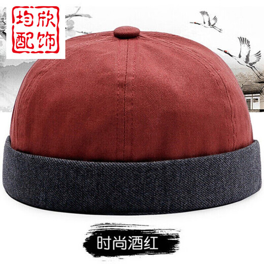 均欣 新品瓜皮帽瓜皮帽子地主帽男雅痞春秋夏季潮款中老年人复古水手帽无沿 西瓜帽 12788黑色 58CM标准码
