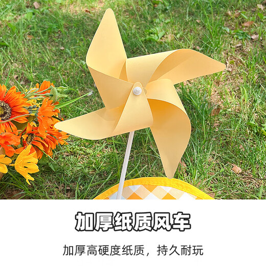 酷依宝DIY涂鸦幼儿园创意画画小风车儿童玩具组装手工制作材料风车
