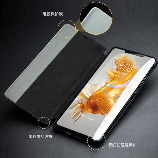 【八仓配送】洽利 适用华为mate50/50E手机壳保护套智能休眠视窗翻盖皮套全包真皮防摔男女款商务 Mate50/50E智能视窗黑色【头层牛皮】