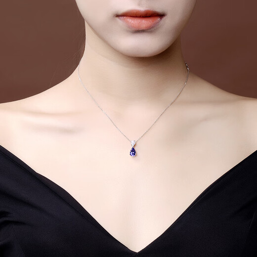 Coasze COASZE Gift Tanzanite Necklace 18K Gold Diamond Women's Style Gift to My Wife and Girlfriend [One Things, One Certificate] Tanzanite Necklace