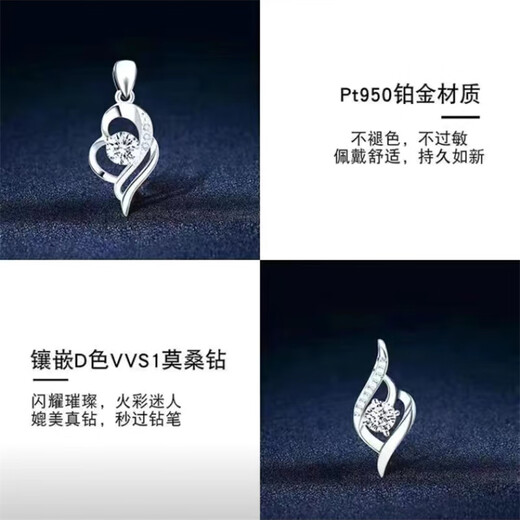 DL 1998 Fat Donglai same style platinum pendant for women without chain PT950 platinum model platinum necklace single pendant single 18k lock four-leaf clover black chalcedony