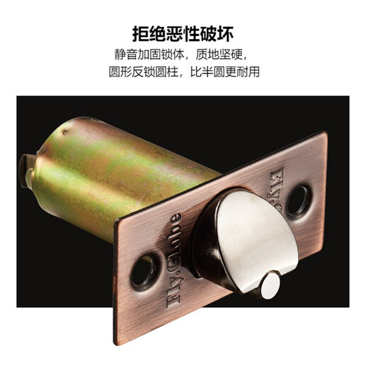 
Flying ball stainless steel ball door lock universal wooden door old-fashioned toilet bedroom indoor keyless ball head mechanical lock stainless steel center distance 60/70mm 9214AC