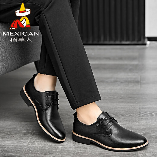 Scarecrow leather shoes men's business casual shoes men's formal shoes derby shoes British comfortable versatile wear-resistant flat bottom D16205 black 42