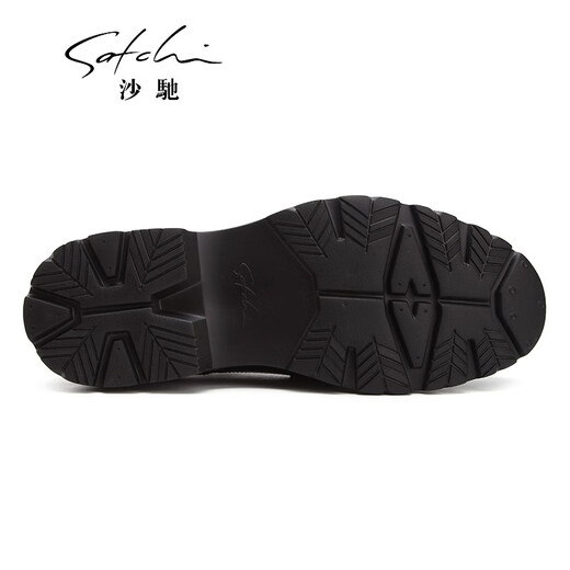Satchi头层牛皮简约系带防滑耐磨正装休闲厚底商务男士皮鞋DMT5B1276 酒红色 38