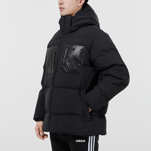 阿迪达斯 （adidas）三叶草羽绒服男士冬季户外出行运动服连帽防风保暖 H13564 2XL