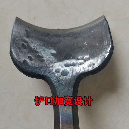 Vinoa makes bee bucket electric pick shovel widened electric dual-purpose electric pick shovel lengthened four-pit semi-circle electric hammer chisel four-pit semi-circle chisel 60 cm long shovel mouth 7 cm