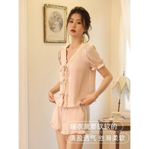 Kj français dames pyjamas d'été shorts minces shorts d'été