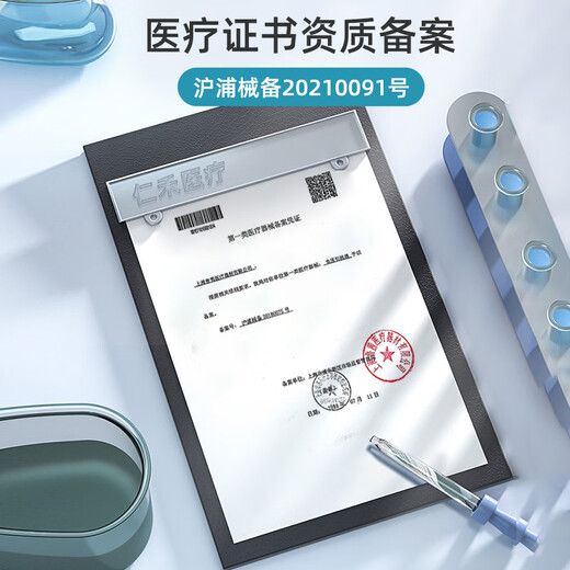 Medical infant neonatal hospitals with the same style as baby and children with small-month age snot for children [certified] Newborn green nasal suction device [Zhuangsheng Drum]