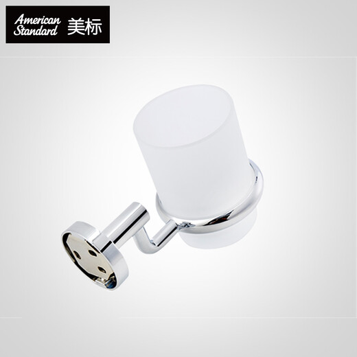 美标挂件浴室单杯架双杯架材质漱口杯卫生间玻璃杯架FFAS1484概念圆 加厚玻璃FFAS1484概念圆单杯架