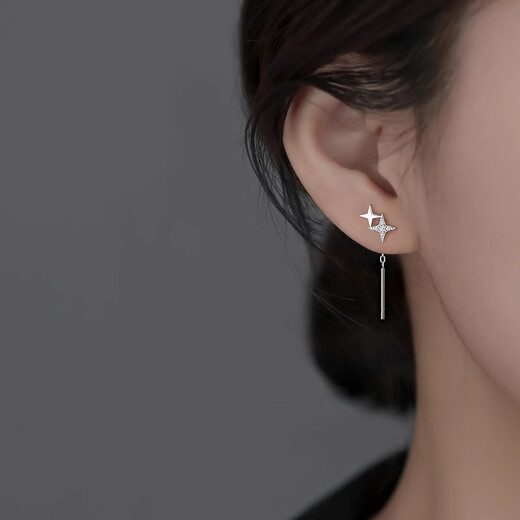 Qi Xiaomi 999 Pure Silver Star Ear Wire to Support Ear Piercing Earrings Women's Earrings Light Luxury Niche Silver Earrings for Women 2025 New Earrings 999 Pure Silver Double Star Ear Wire Pair Short Style