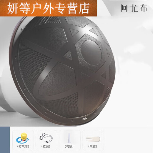 Ayub thickened wave speed ball semicircular balance yoga ball fitness foot Pilates ball home sports training equipment children's purple 46cm glossy surface