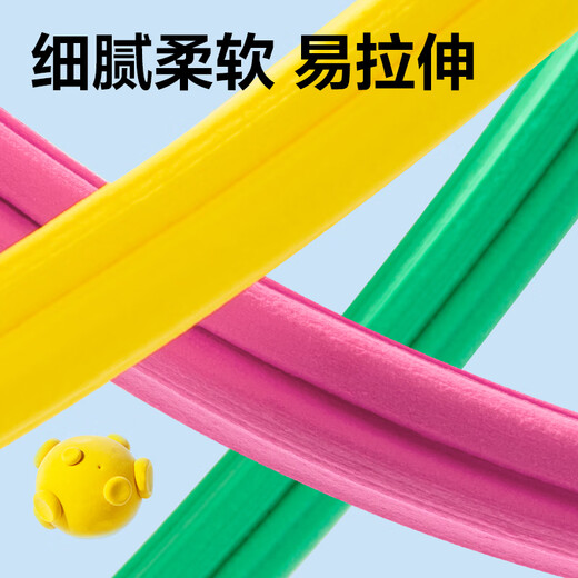 Deli 48 Couleur Ultra Light Argile Argile Color argile Plasticin Art Handmade DIY Toy Sand Sand 15g / Boîte Graduation de la journée pour enfants Cadeau d'anniversaire de maternelle
