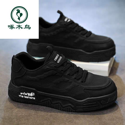 Woodpecker Men's Shoes 2025 Spring and Autumn New Casual Sports Shoes Low-top Breathable Thick Soles Increased Outdoor Work Wear-Resistant Little Black Shoes Black Warrior Genuine* Counter Same Style 42