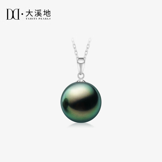 Tahitian 18K gold black pearl pendant classic round bright seawater pearl necklace S grade 9-10mm +18K gold chain