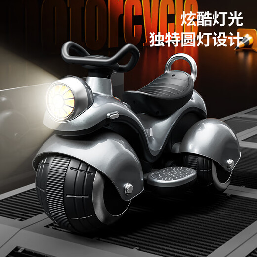 Haolewa Moto électrique pour Enfants pour Hommes et Femmes, Voiture Jouet Rechargeable, Voiture à Batterie, Poussette à Trois Roues pour bébé, Cadeau, Argent Peint + Double entraînement + Grande Batterie + télécommande